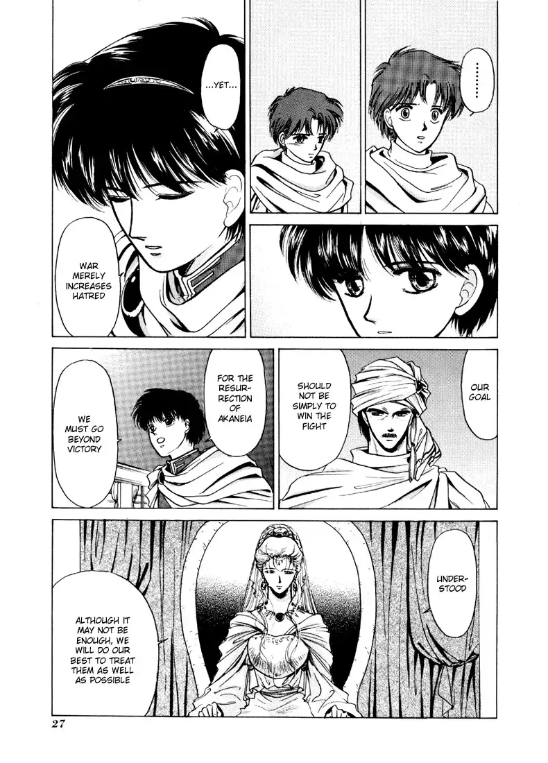 Fire Emblem Chapter 11 29